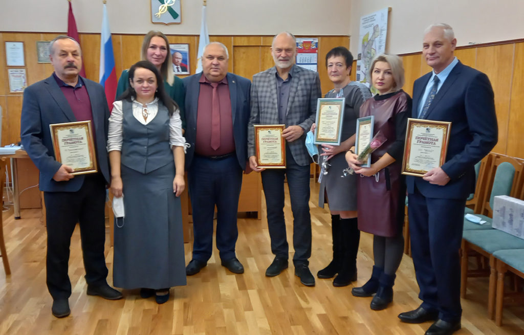 19 ноября подведены итоги смотра-конкурса на лучшее состояние охраны труда в организациях Новозыбковского городского округа за 2020 год